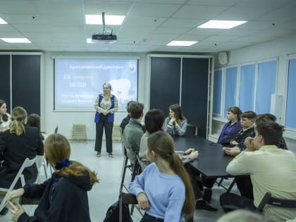 В Архангельске подвели итоги Арктического диктанта