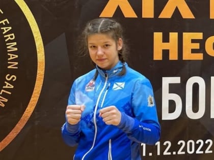 Лада Еськина в финале Кубка мира по боксу (+ видео поединка)