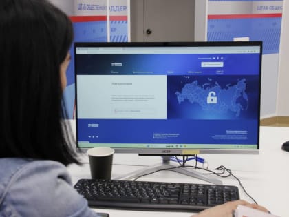 Предварительное голосование «Единой России» - старт дан