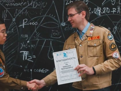 Подведены итоги работы сводного студотряда «Гандвик» в Арктике