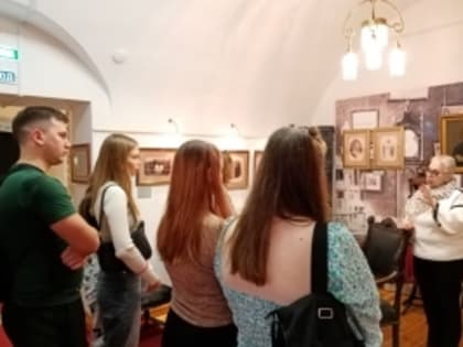 Экскурсия в музей