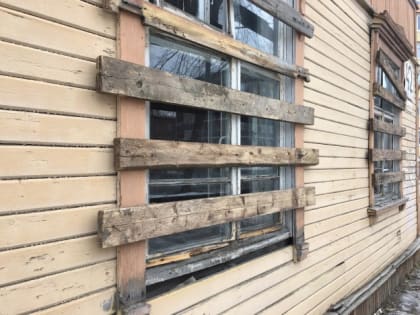 Аварийный дом – не место для игр!