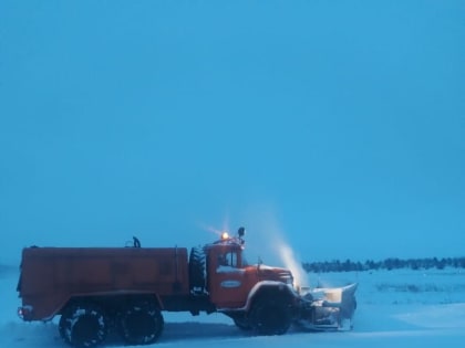 Содержание взлётно-посадочной полосы аэропорта г. Мезень