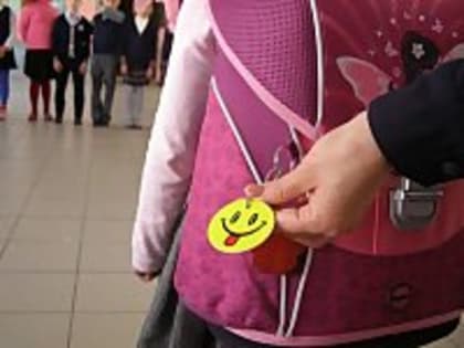 Безопасность в темное время суток: важность светоотражающих элементов