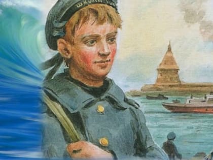 Юнги Северного флота