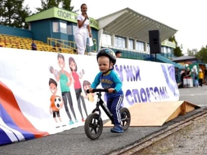 В Каргополе и Котласе молодые семьи познакомятся с работой различных досуговых объединений