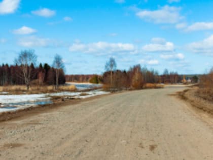 Развитие дорожной инфраструктуры в Онежском округе