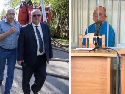 Заместителя Морева заключили под стражу. Его подозревают в получении взятки