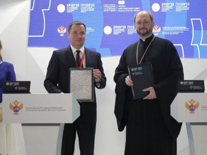 Александр Цыбульский подписал соглашение с руководством Фонда «Круг добра»