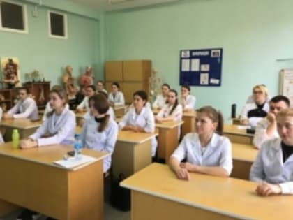 Международный день борьбы с ожирением