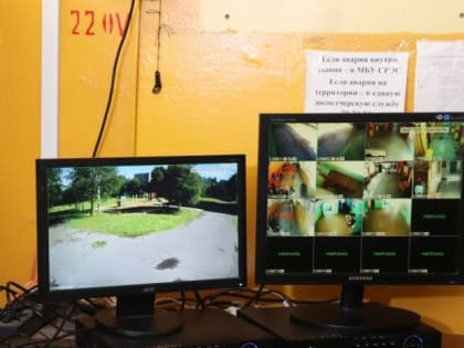 Образование: продолжается совершенствование системы безопасности