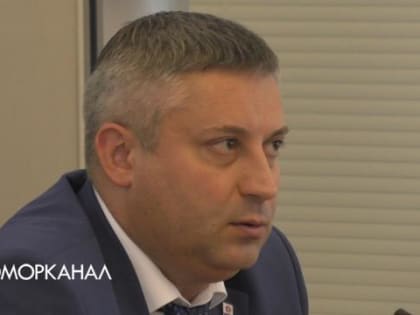 Игорю Скубенко сделали прощальный подарок