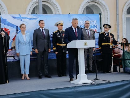 Митрополит Корнилий поздравил северян с Днем Военно-морского флота