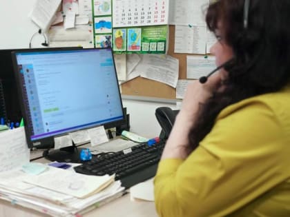 Кол-центр регоператора работает с 9 до 21 часа