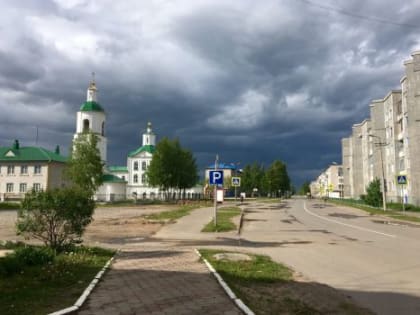 Метеопредупреждение