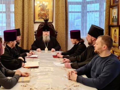 Митрополит Корнилий провел совещание в епархиальном управлении