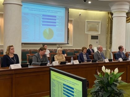 На заседании областной межведомственной комиссии по вопросам профориентации и содействия трудоустройства молодежи обсудили вопрос профориентационной работы и содействия трудоустрой