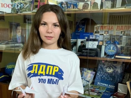 Активисты Архангельского отделения ЛДПР поддержали акцию в память о детях Донбасса