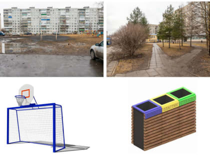 Заключен контракт на благоустройство двух общественных территорий в Архангельске