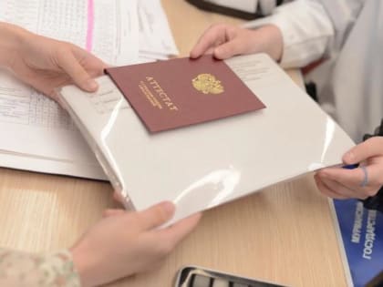 Мурманские вузы приглашают абитуриентов