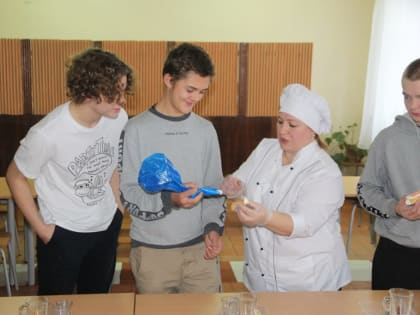 В Виноградовском округе продолжается реализация проекта «Билет в будущее»