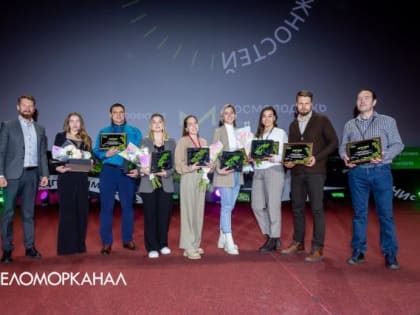 Названы имена победителей Всероссийского конкурса молодых предпринимателей