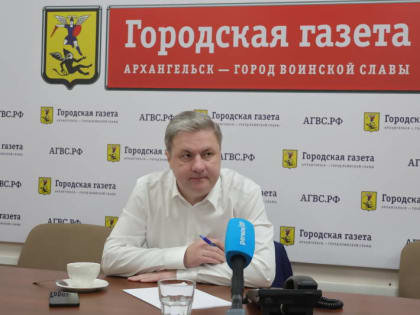 Вопросы и ответы: Журналисты в ожидании