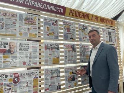 Вновь в числе лучших!