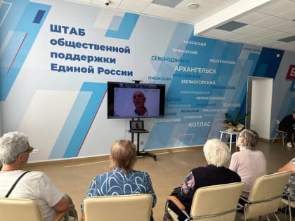 В Штабах общественной поддержки «Единой России» продолжается реализация проекта «Доктор говорит»
