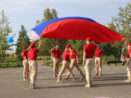 «Россия в моём сердце»