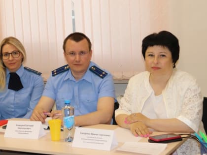 Права детей – под защитой