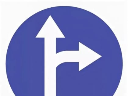 Запрет левого поворота на прекрёстках: будьте внимательны!