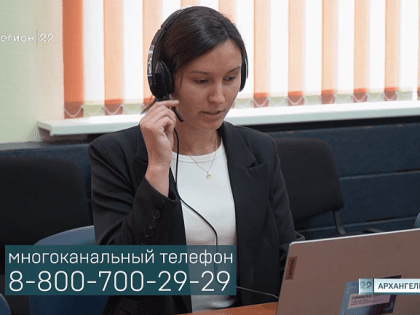 На прямую линию Александра Цыбульского уже поступило более 500 вопросов