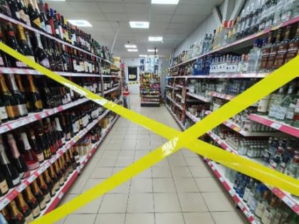 Старт школьных выпускных в Архангельске намечен на 24 июня