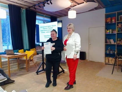 Такие встречи помогают обмениваться опытом и вдохновлять друг друга на новые достижения