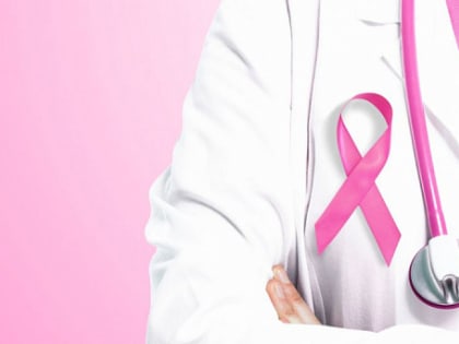 Жительниц Архангельска приглашают пройти бесплатный осмотр у маммолога на акции «Розовая ленточка»
