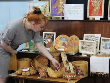 «То промысел исконно русский…»