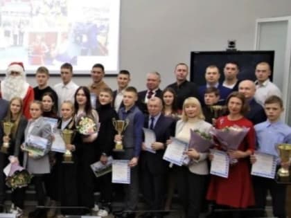 В городе корабелов назвали лучших спортсменов года