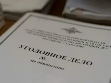 Архангелогородец, семь лет избивавший свою несовершеннолетнюю дочь, предстанет перед судом