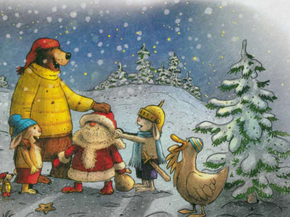 Читаем вместе зимнюю сказку