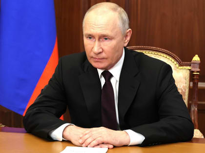 Владимир Путин призвал обеспечить кадровый суверенитет страны