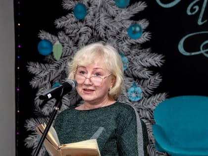 10 февраля - день рождения котласской поэтессы Галины Дураповой