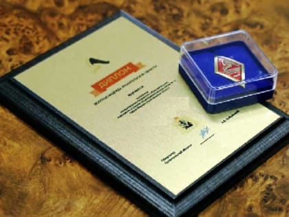 «Золотой надеждой» назвали двух выпускников школ Новодвинска