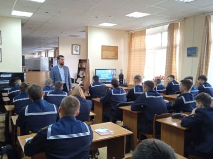 Лекция о семейных ценностях