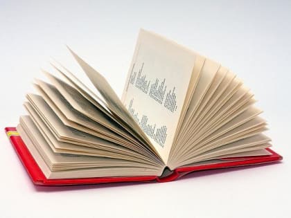 Новые правила русской орфографии: какие ждать изменения?