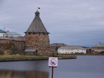 На Соловки теперь пускают по QR-кодам