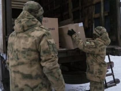 Губернаторский центр «Вместе мы сильнее» передал спецоборудование и снаряжение для бойцов Росгвардии