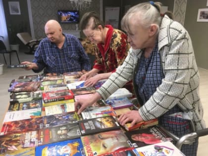 Книголюбы Приморского центра социального обслуживания