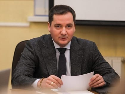 Александр Цыбульский встретился с председателями территориальных избирательных комиссий Архангельской области
