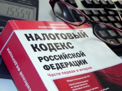 Северодвинская налоговая рассказала о предоставлении налоговой льготы по налогу на имущество физических лиц в отношении гаражей